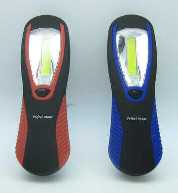 Perfect Image COB LED Work light 190 lumens
