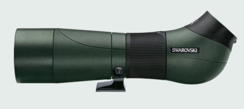 Swarovski ATS 65 HD spotting scope