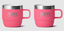 Yeti Rambler 6oz Expresso Mug 2PK