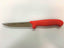 Giesser Boning Knife (14cm) | KG12316.14