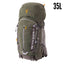 Hunters Element Boundary Pack 35L (Forest Green)