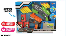 Eva Foam Bullet Toy Gun 2pk